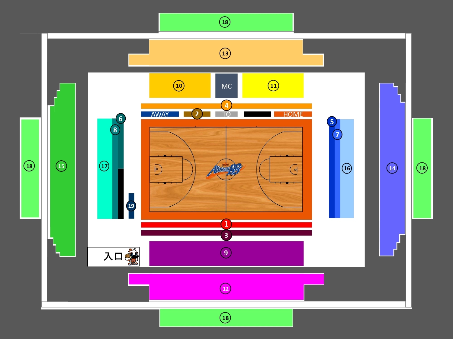 更新※B.LEAGUE 2023-24 新潟市東総合スポーツセンター開催ゲーム チケット概要決定のお知らせ | 新潟アルビレックスBB